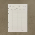 Expense Tracker | A5 Ring Binder Inserts